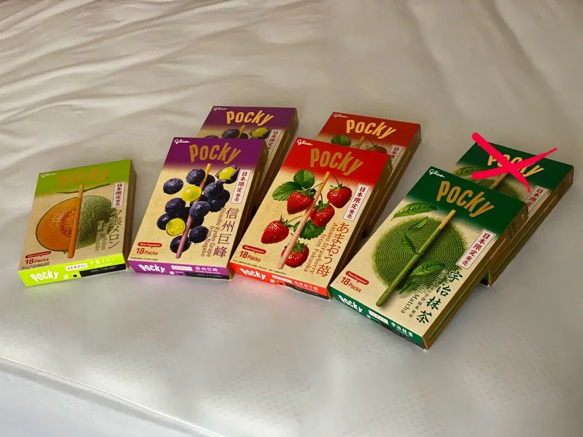 한정판 거대 포키 (pocky) 팔아요